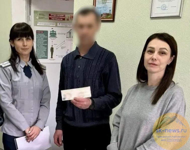 В ставропольской колонии участник СВО получил удостоверение ветерана к 23 февраля