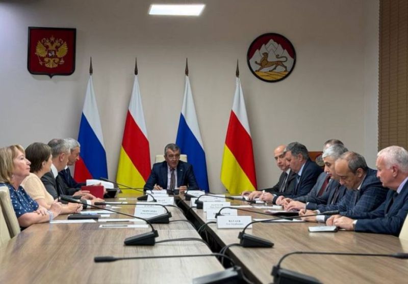 Финансы
