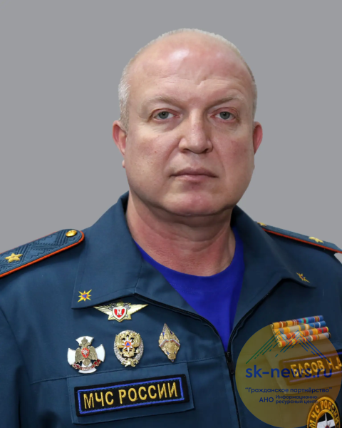 Генерал-майор Николай Басов из Забайкалья возглавил МЧС по Ставропольскому краю