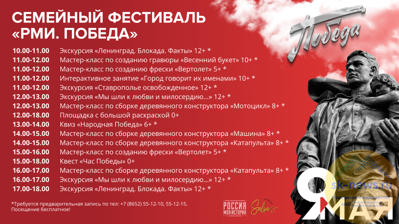 Туризм
