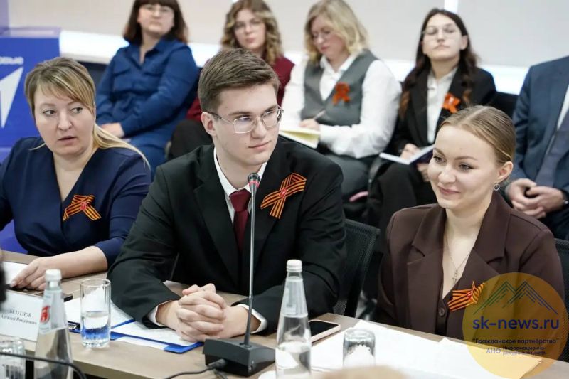 Более 220 тысяч ставропольских школьников и студентов вступили в «Движение Первых» за три года