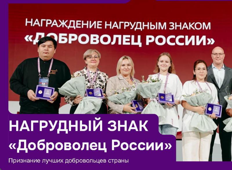 Право