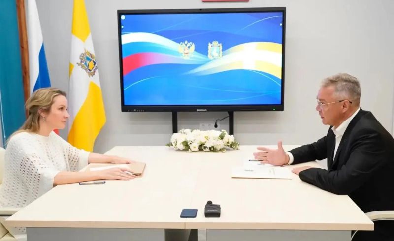 Промышленность