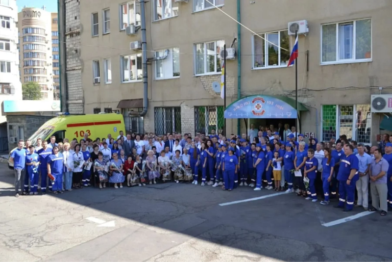 PRO жизнь