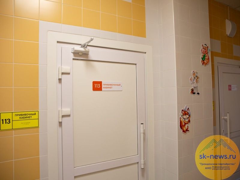 При выявлении больных гриппом и ОРВИ детей в Ставрополе своевременно изолируют