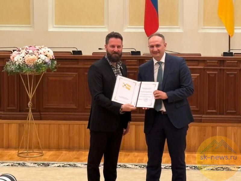 На Ставрополье выбрали лучшие продовольственные бренды среди 26 предприятий