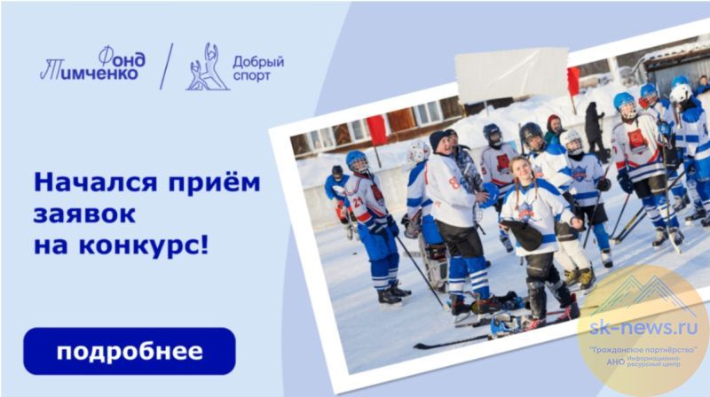 Туризм