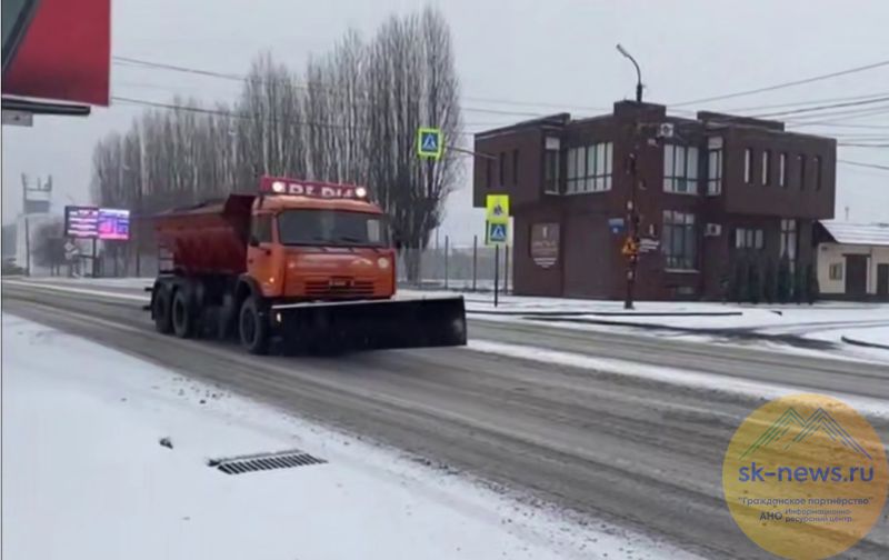 В Северной Осетии с последствиями снегопада борются 40 аварийных бригад, развернут круглосуточный штаб
