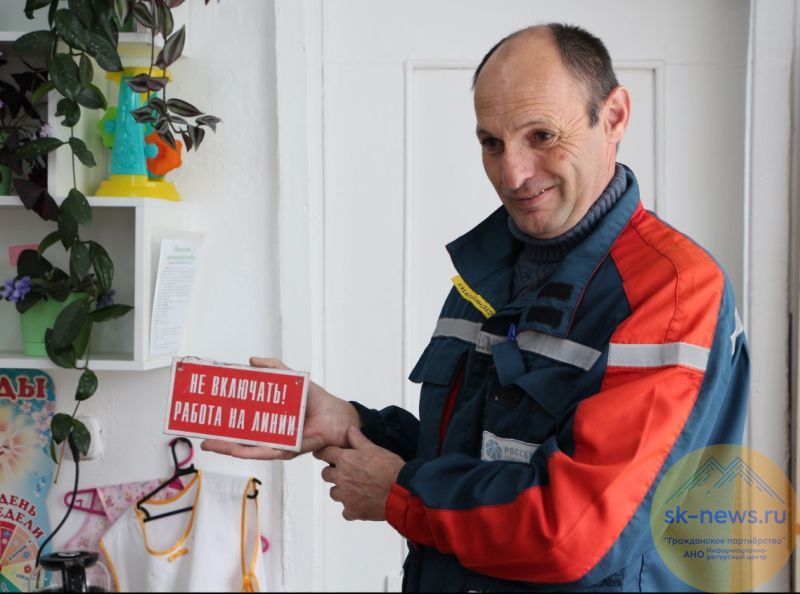 За год энергетики Кабардино-Балкарии научили 1200 детей, как не попасть под напряжение