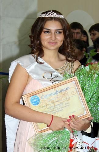 Kulighan_Tsarieva