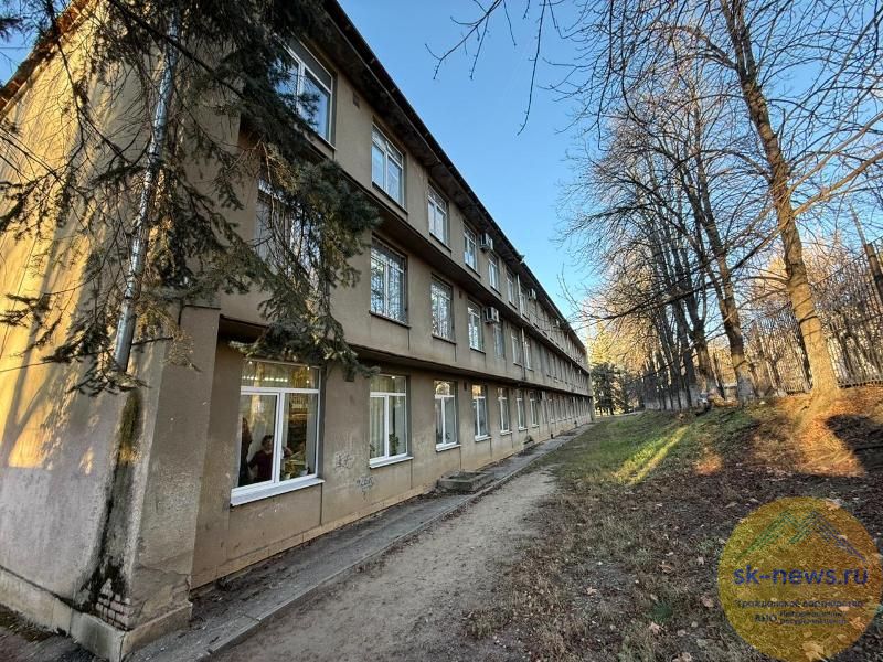 В 2026 году в городе-курорте Кисловодске начнется реконструкция полувековой школы