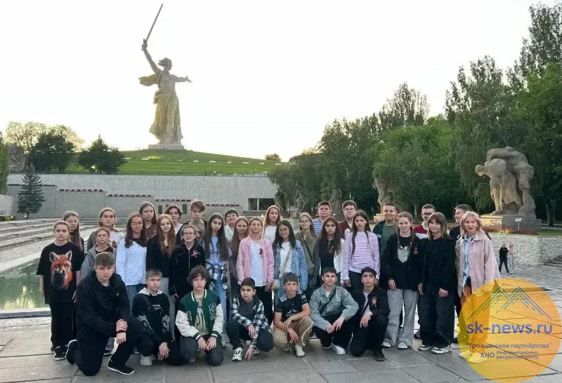 Энергетика