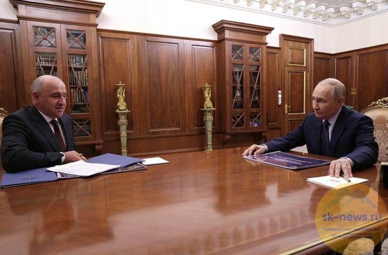 Образование