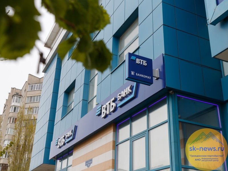 Клиенты ВТБ в 1,5 раза нарастили расчеты с Китаем