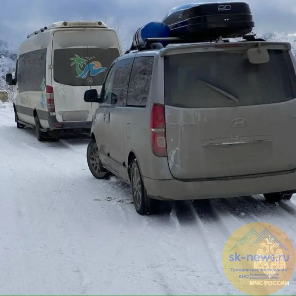 На границе с Грузией — транспортный коллапс: Военно-Грузинская дорога закрыта до дальнейшего распоряжения