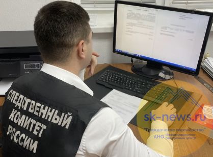 Горожанин во Владикавказе накинуся на полицейского прямо на вызове