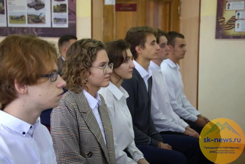 В 30 школах городов Кавминвод и Ставрополя стартовало новое направление  «Основы туризма и гостеприимства»