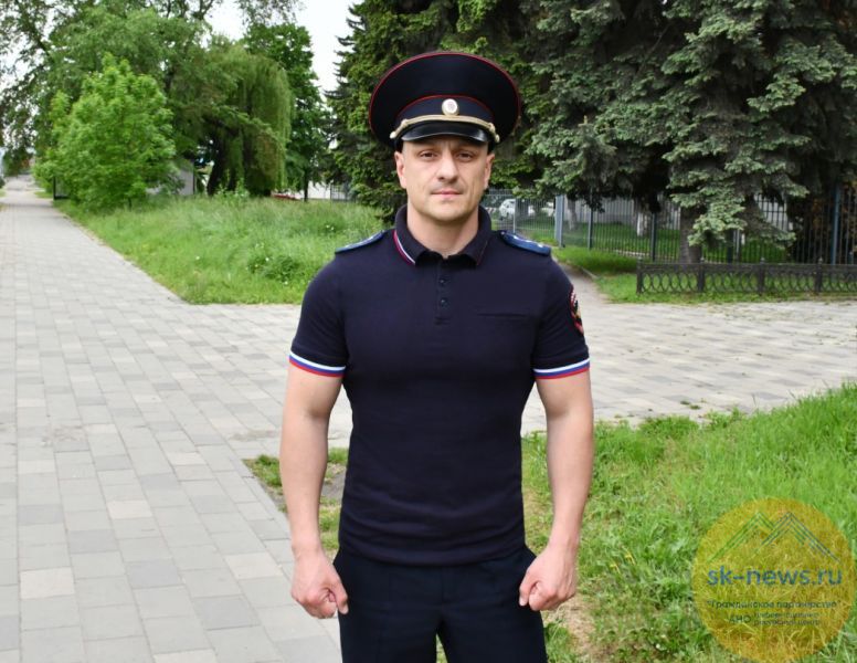 Экономика