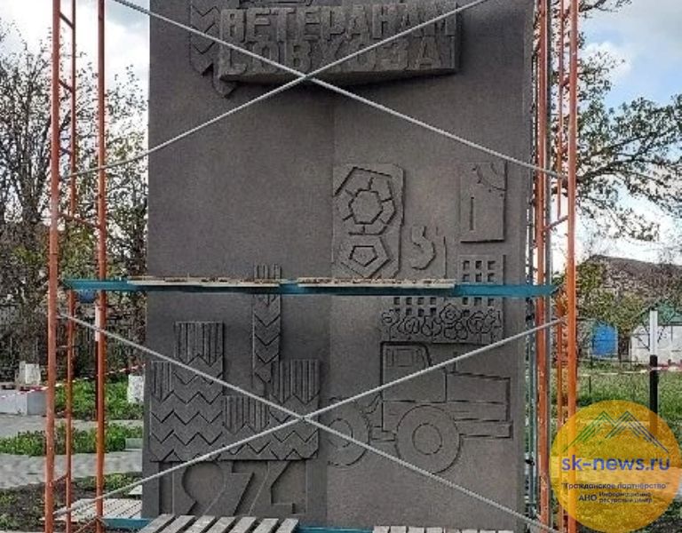 Происшествия