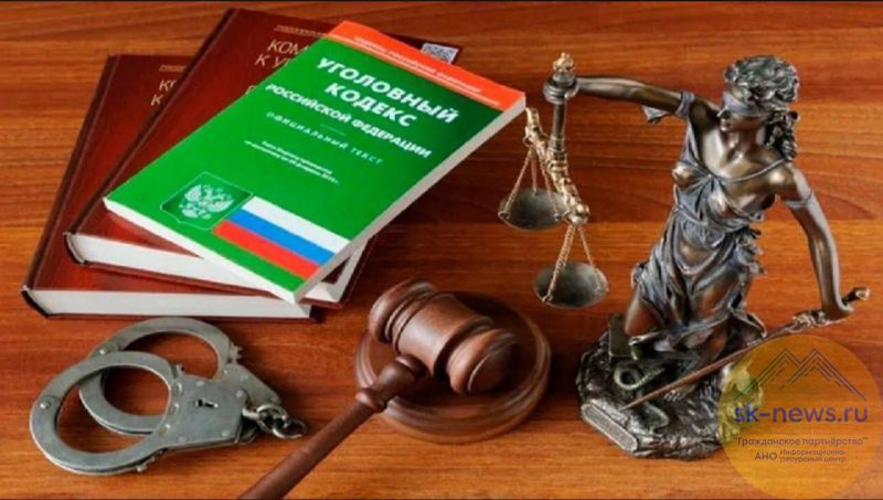 Происшествия