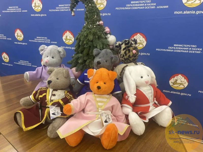Осетинский заяц и медведь пришли в детские сады: игрушки заговорили на родном языке
