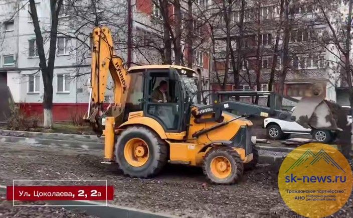 Инициатива на рубль, бюджет на десять: как ремонтируют дворы во Владикавказе