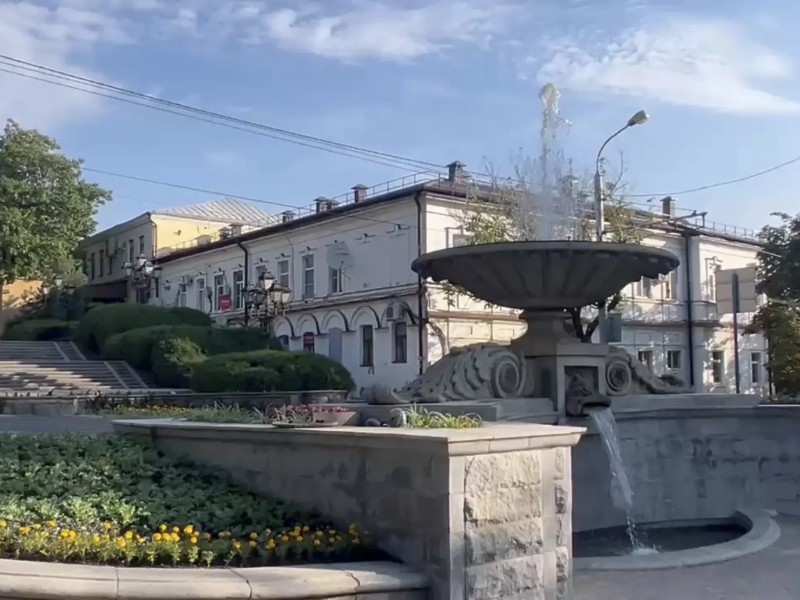 Образование