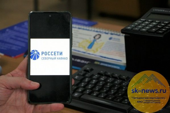 Жители Кабардино-Балкарии задолжали за свет почти 204 млн руб, суды взыскали с неплательщиков 34 млн с начала года 