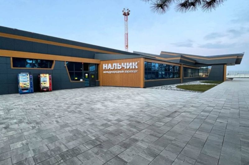 Город