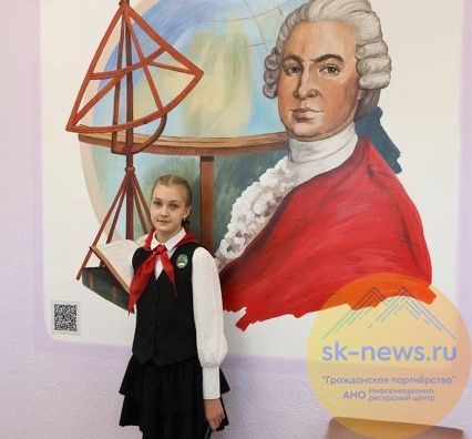 В школе Лермонтова в рамках федерального проекта «Лица Героев» появились муралы