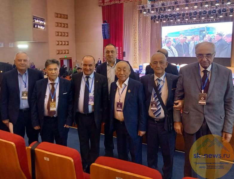 Сельское хозяйство