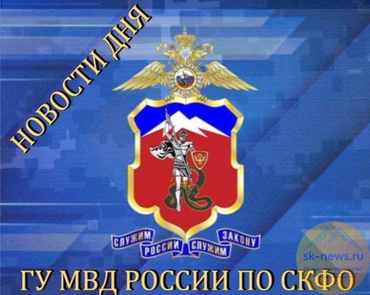 В Кабардино-Балкарии осудили жителя Чегема за оправдание терроризма в интернете