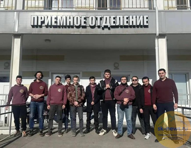 Сельское хозяйство