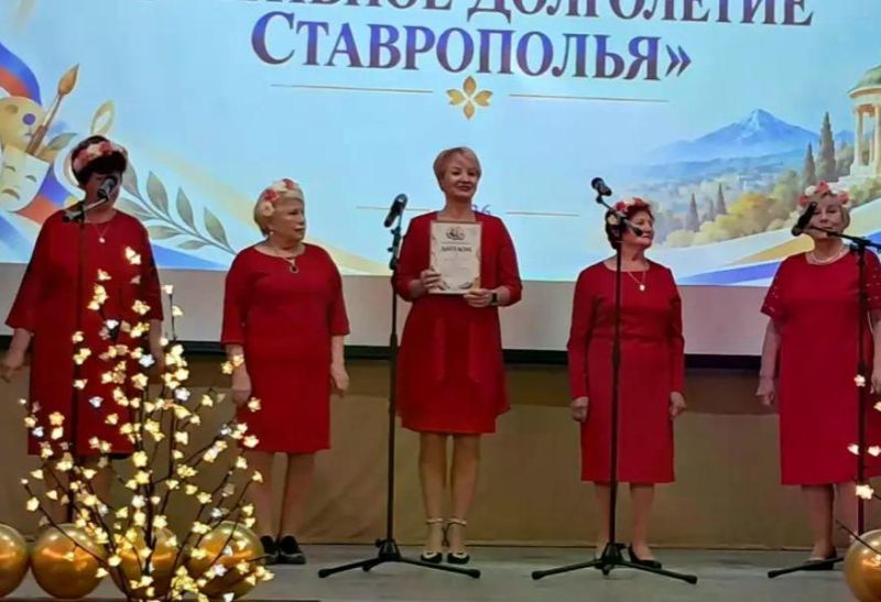 Промышленность