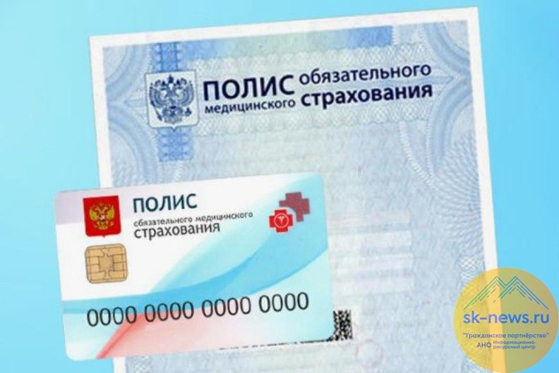 Самозанятым с 2026 года начнут оплачивать больничные,но нужно застраховаться