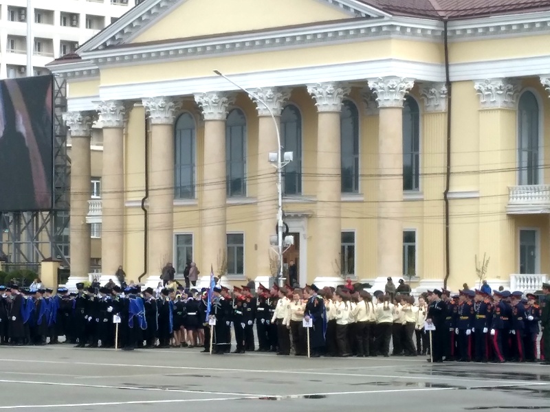 Разное
