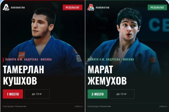 Здоровье