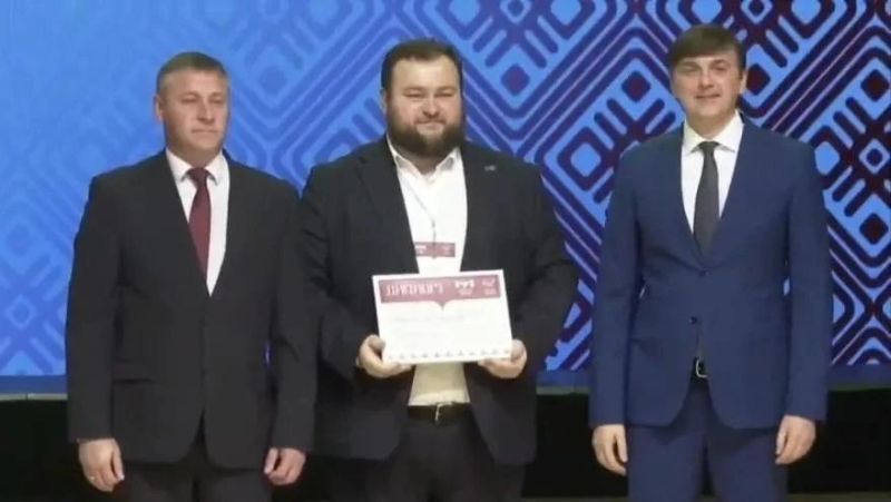ЖКХ
