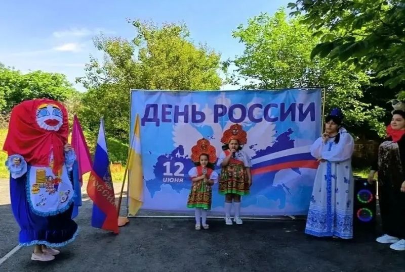 Власть