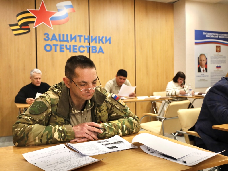 Происшествия