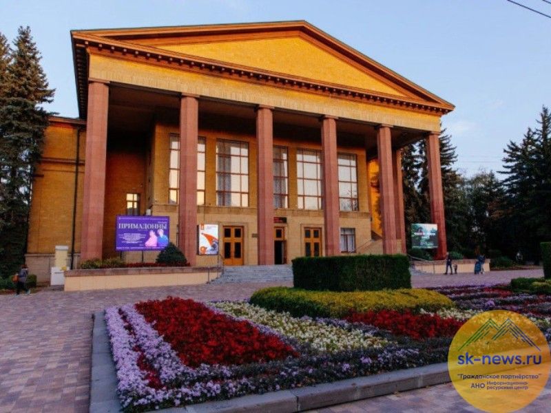 За Ставрополь в конкурсе на звание «Культурной столицы России 2027» проголосовали 78 тысяч человек