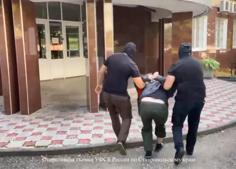 Общественные организации