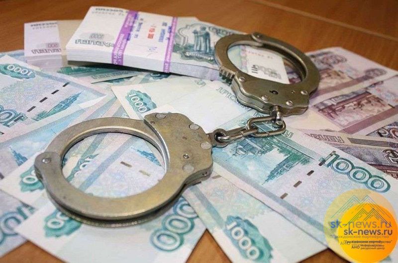 Бывший глава с.Нартан в Кабардино-Балкарии спер сельскую водокачку и продал на металлолом