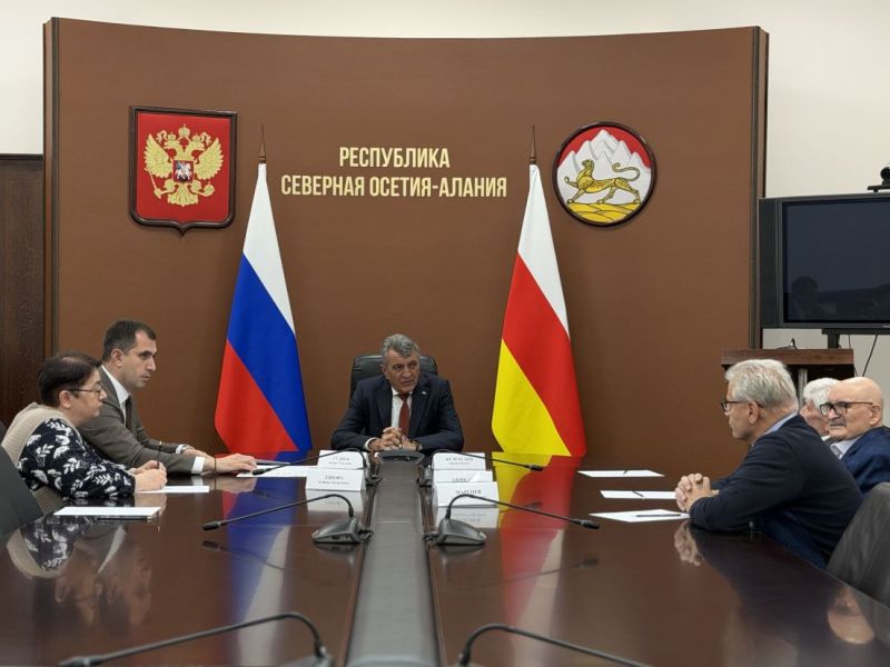 Образование