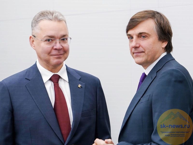 В Москве провели первое заседание Наблюдательного совета Центра знаний «Машук»