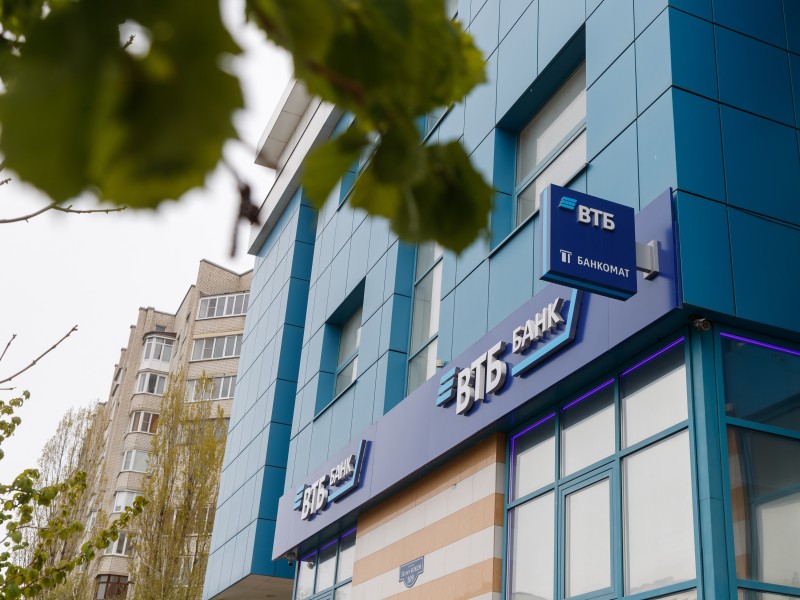 ВТБ и «Магнит» расширяют сотрудничество