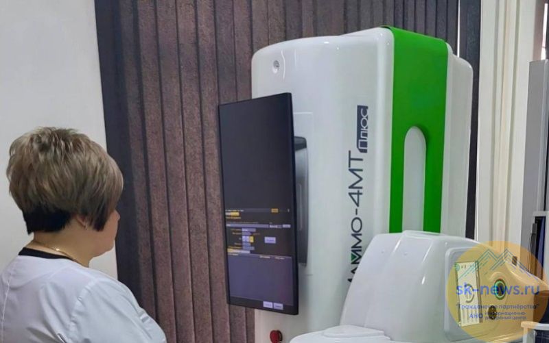 Происшествия