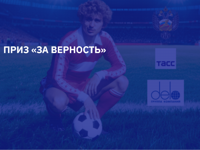 Право