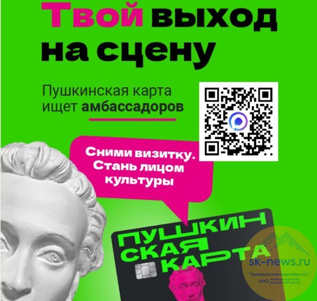 Происшествия