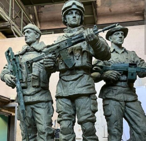 Власть